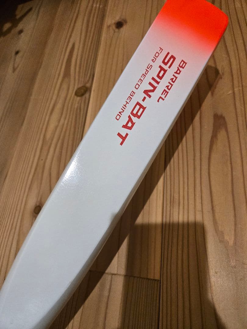 バレルスピンバット ワンハンドバレル NEWTONバット