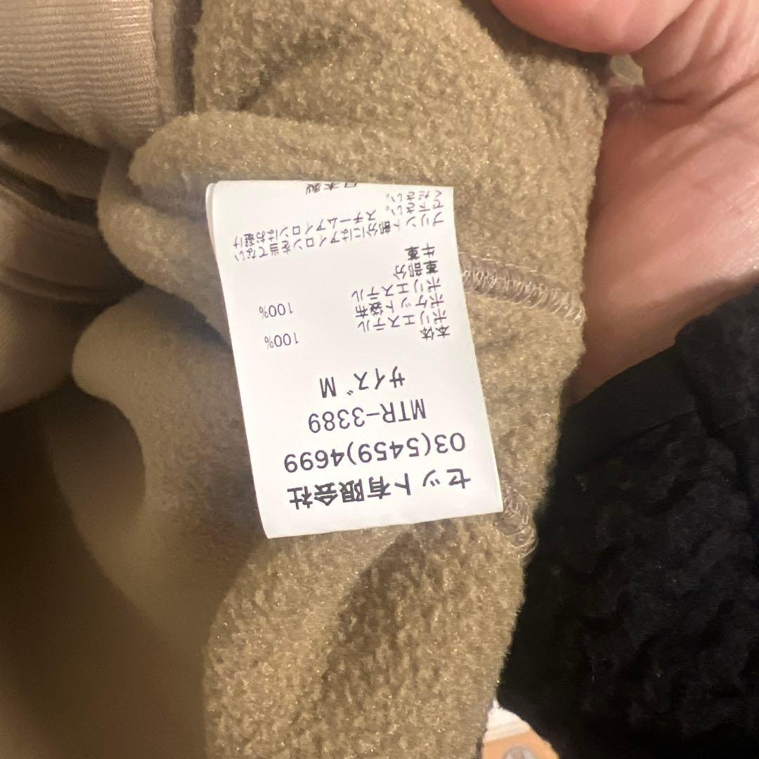 d*8様 マウンテンリサーチ I.DJKT