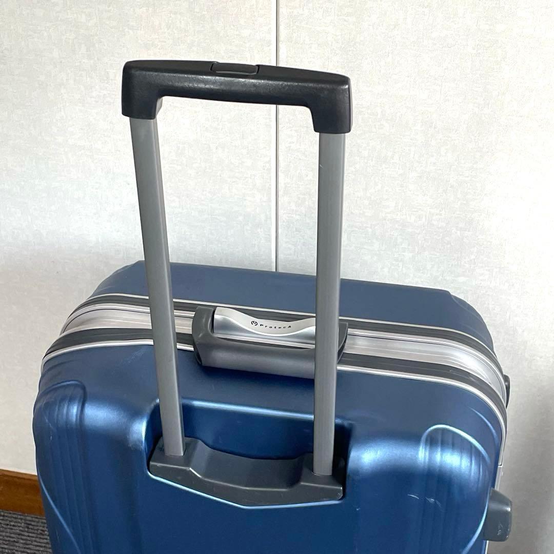 【Proteca】プロテカ キャリーケース 70cm TSAロック付き ネイビー