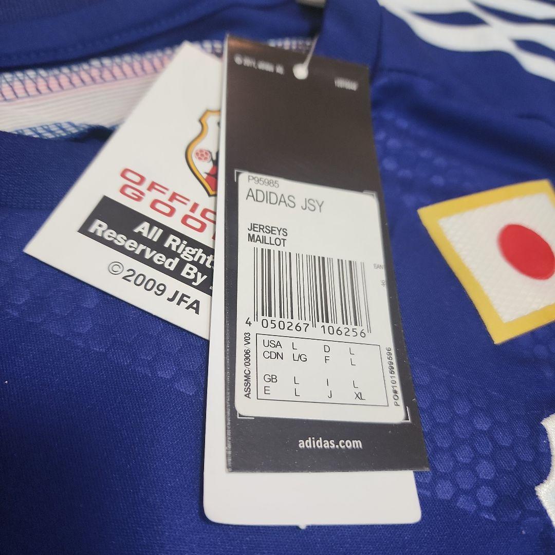 2014W杯 日本代表ユニフォーム 本田圭佑 マッチデイ他パッチ付 新品タグ付
