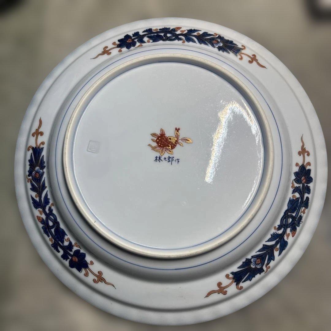 有田焼 伊万里 林九郎窯　皿 4枚