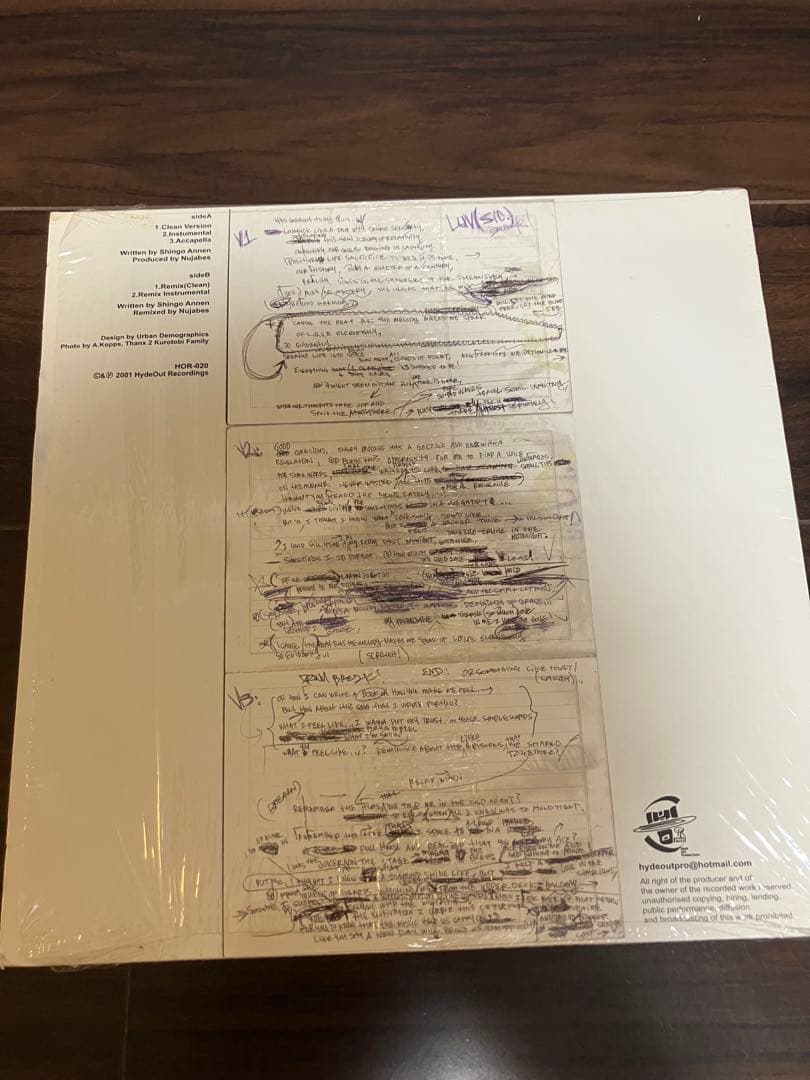 【最終価格】Nujabes Luv(sic) & Part2 pt.1シュリンク