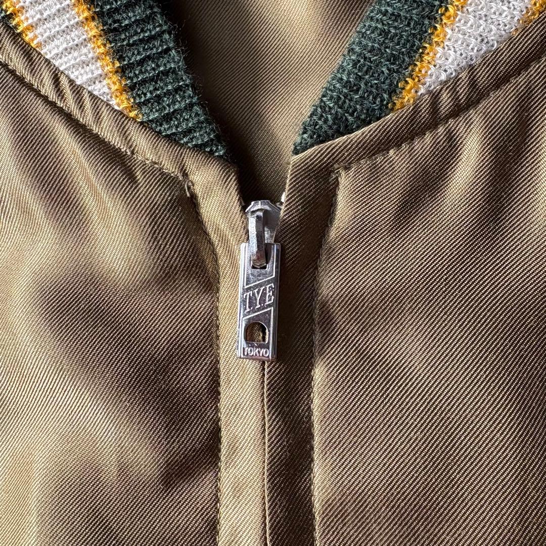 美品 BEAMS 東洋エンタープライズ リバーシブル 虎刺繍 スカジャン 雷門