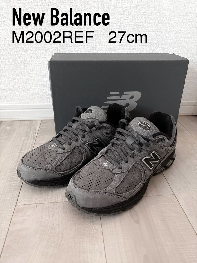 New Balance M2002REH ダークグレー 27cm