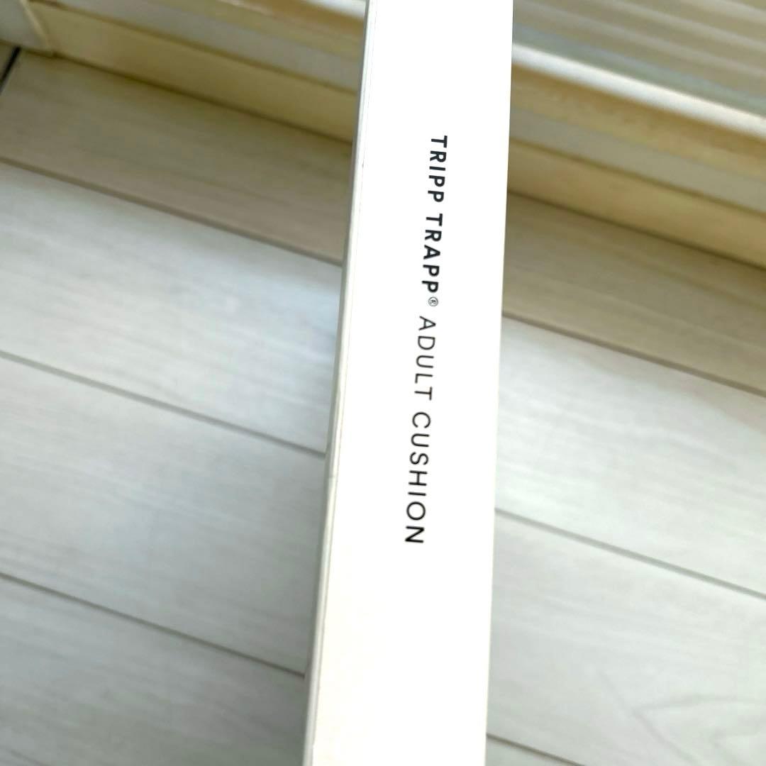 新品未使用 minaperhonen TRIPP TRAPP アダルトクッション