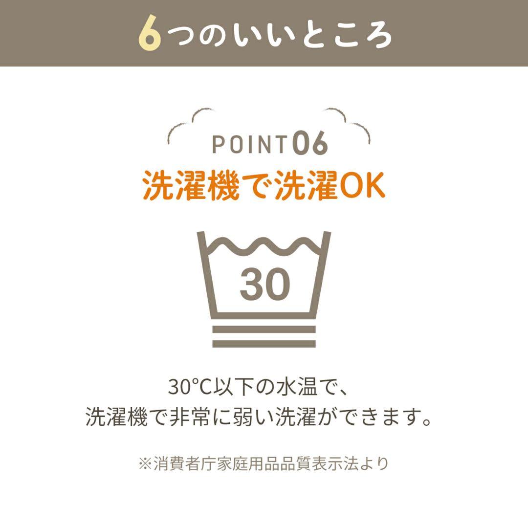 【美品】エアバギー フットマフ ベーシックライン ダウン ベージュウッド