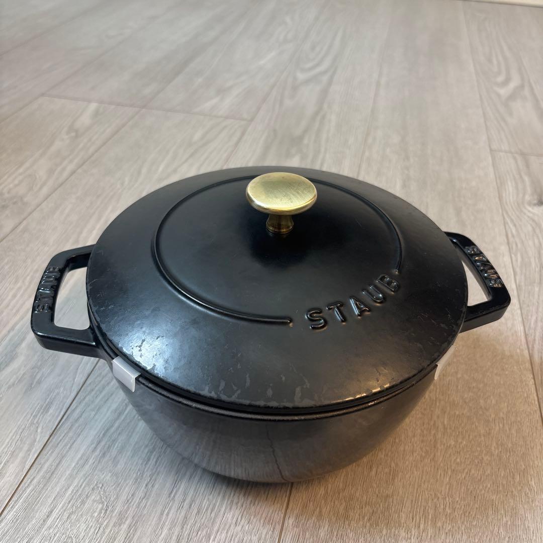STAUB WA-NABE ワナベ　20㎝