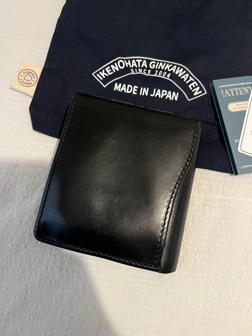 池之端銀革店ギャルソンスリムウォレットBLACK