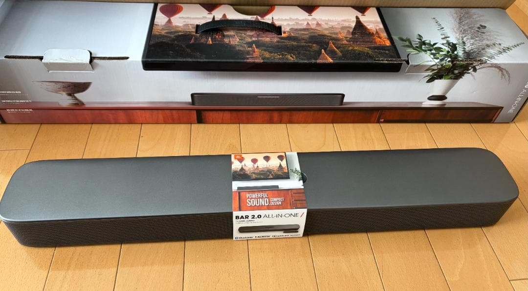 JBL BAR 2.0 All-in-one サウンドバー