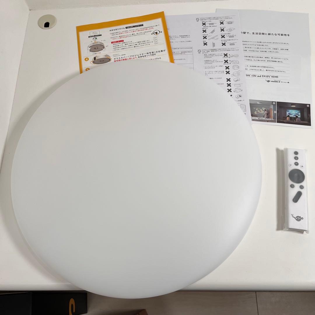 転売禁止 美品 Aladdin X2 Plus プロジェクター 箱付き