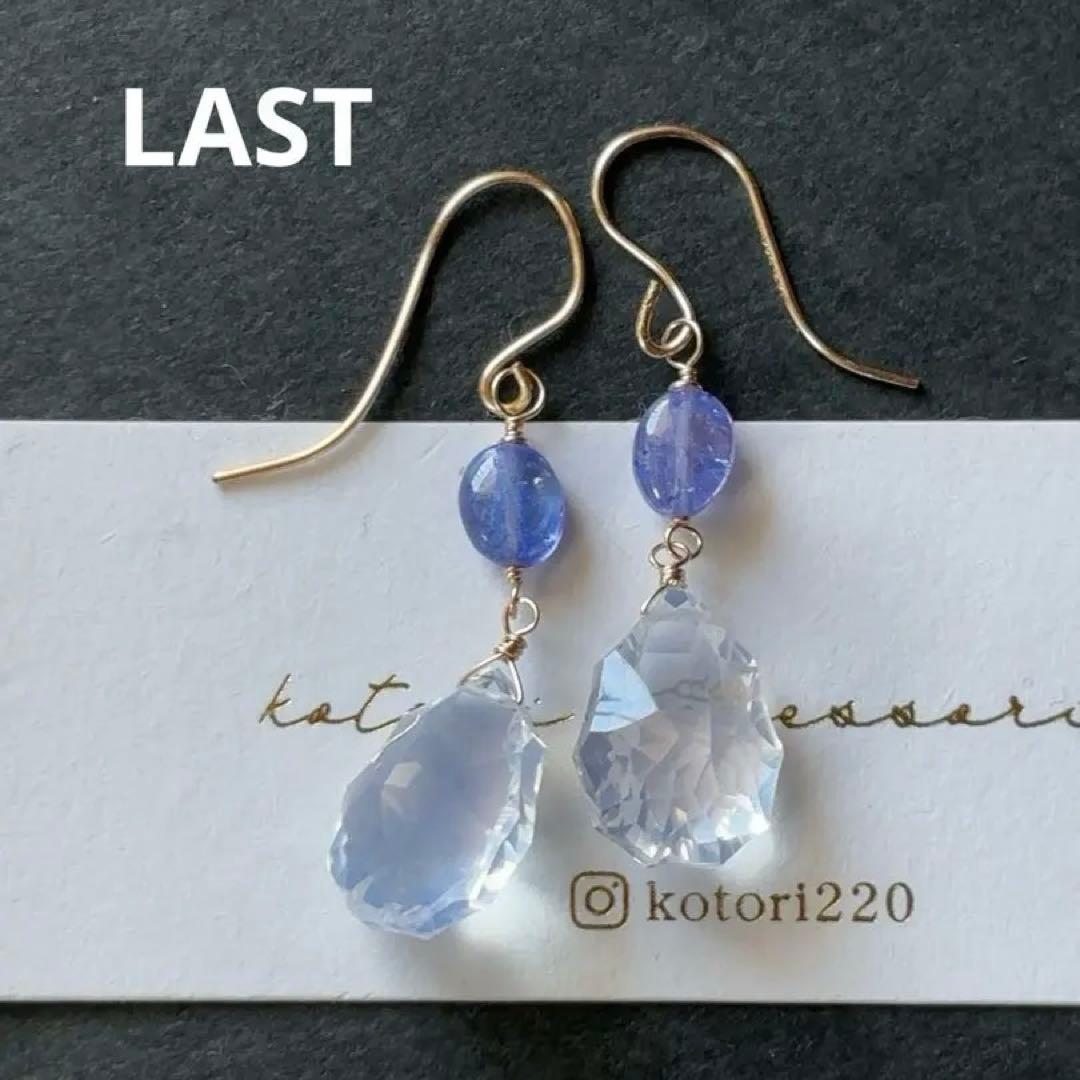 専用❁⃘*.゜ムーンクォーツロゼットコンケーブカットピアス A55