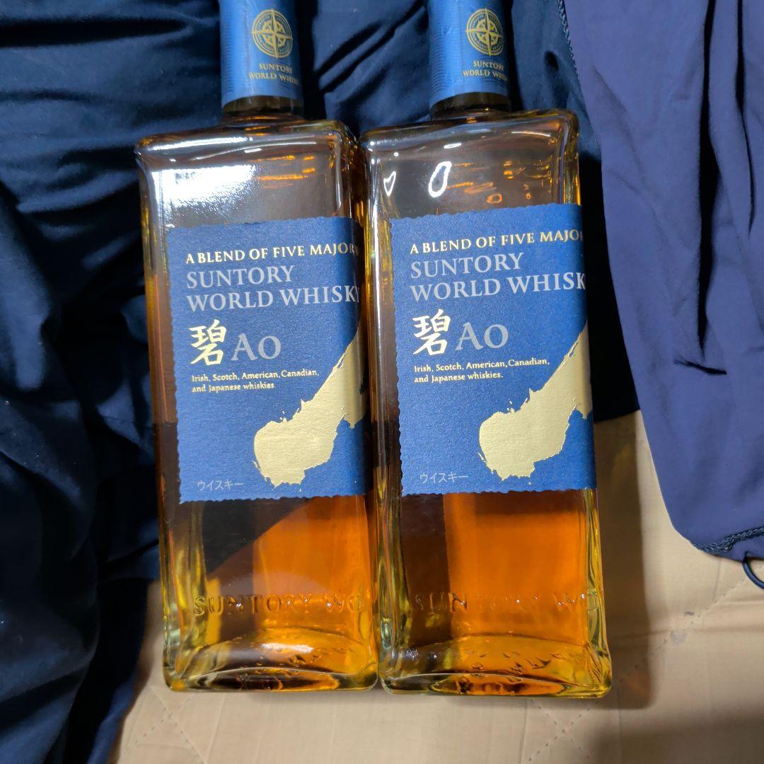 サントリー 碧 A.O. ウイスキー 700ml 2本セット