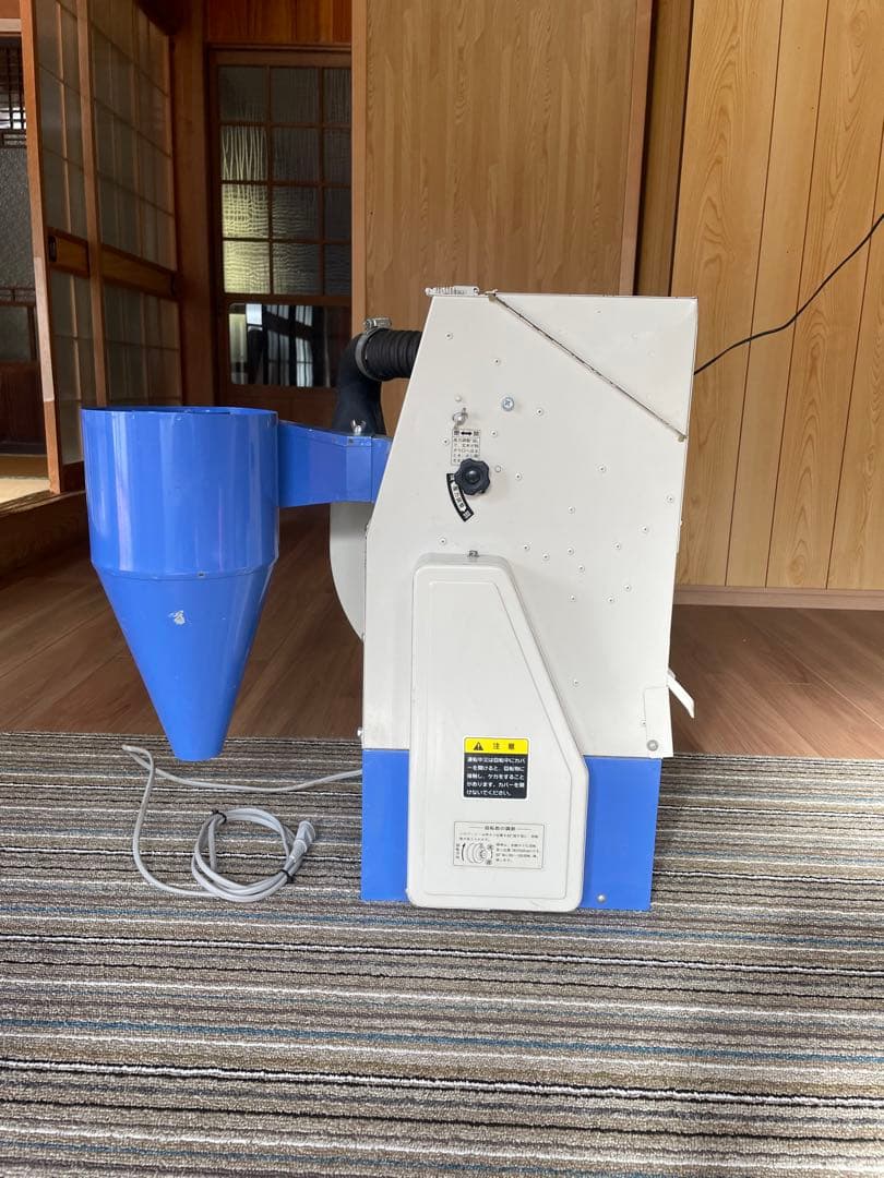 ミニダップ　オータケ　FC2K