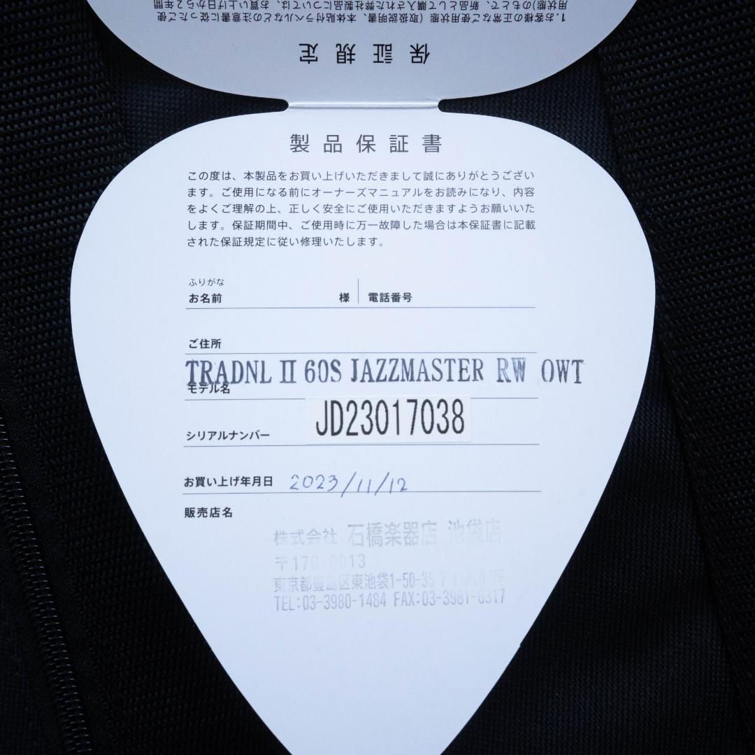 ギター Fender MIJ Traditional 60s Jazzmaster