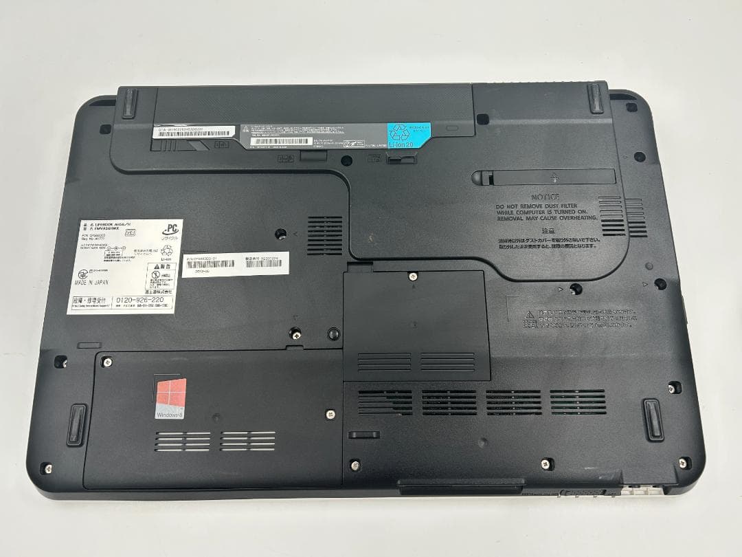 ノートパソコン windows11 オフィス付き core i7 AH56/HW