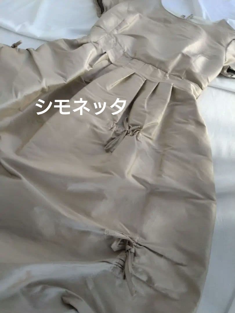 シモネッタ／ベージュ ゴールド半袖パフスリーブ調ワンピース 発表会