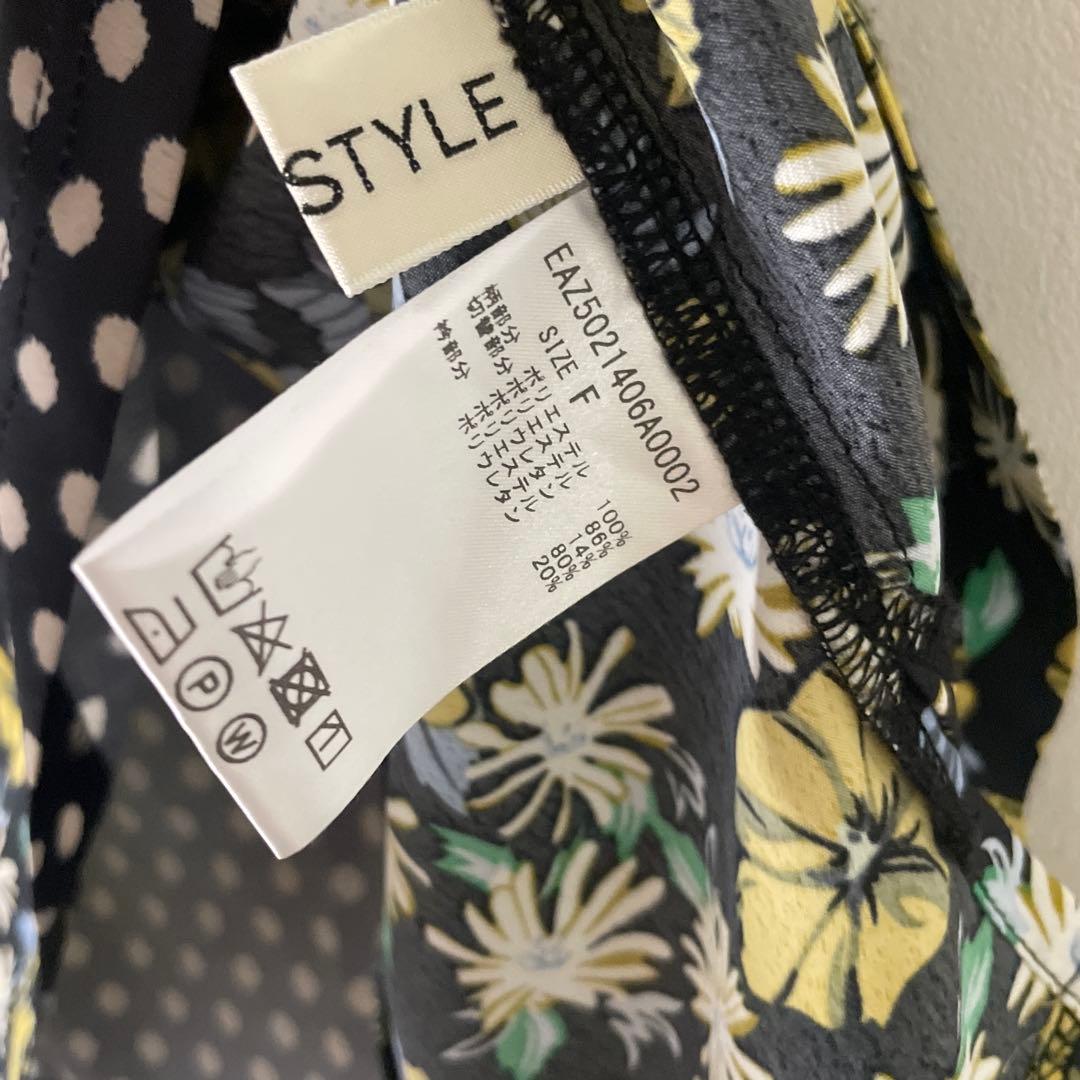 パピヨネ★SUM1 STYLEスミ スタイル花柄切り替えTシャツ