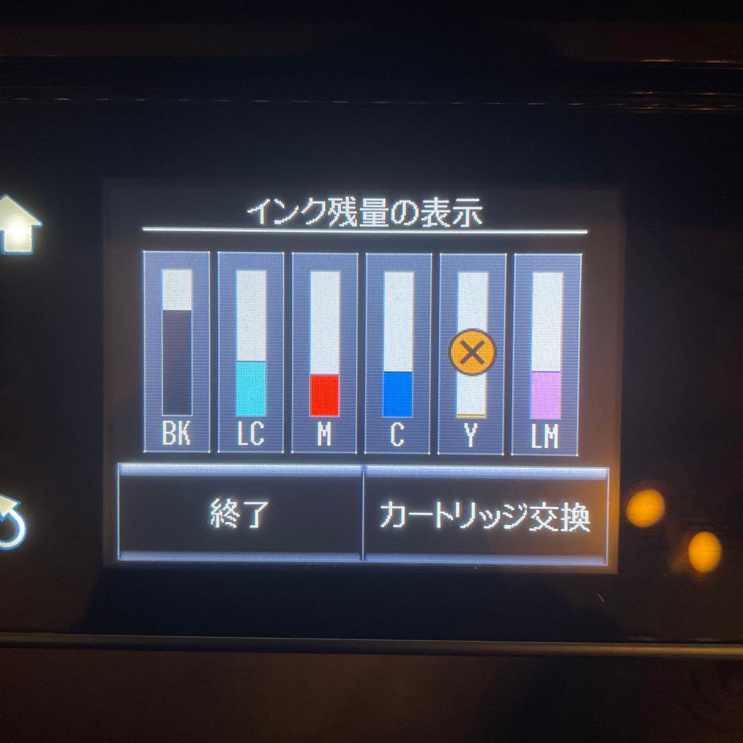 【ジャンク品】 EPSON EP-806AB