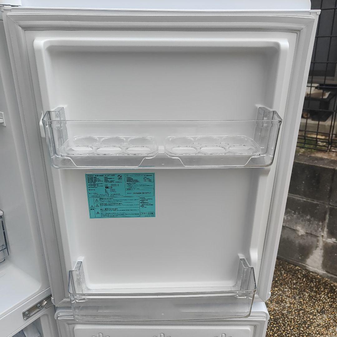 Haier 冷蔵庫 148L 2ドア ホワイト JR-NF148BW 福岡県より