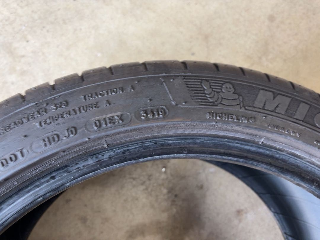 ミシュラン　PS4 ランフラット　255/40/18 7部山前後　2本