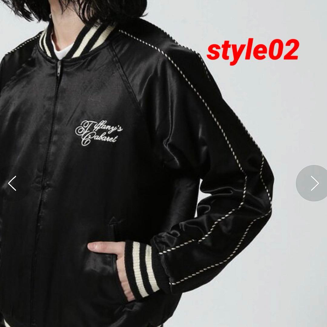 希少/MINEDENIM.Texas リバーシブル スカジャン