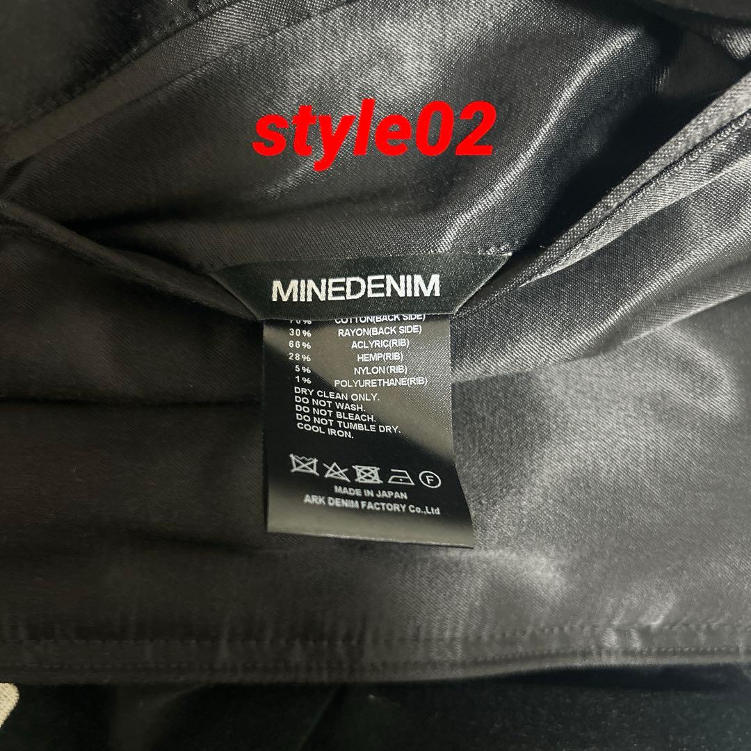 希少/MINEDENIM.Texas リバーシブル スカジャン