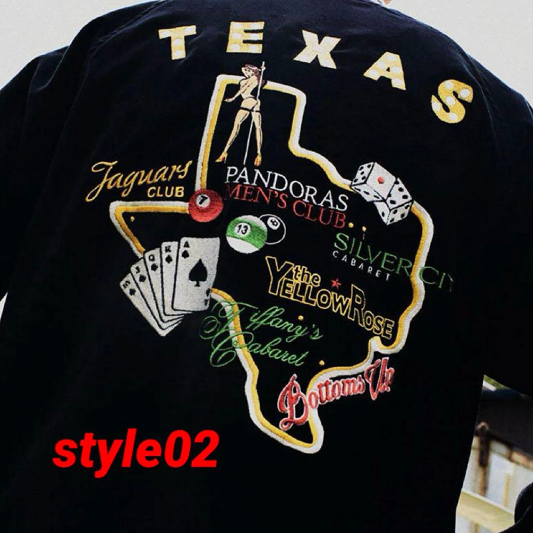 希少/MINEDENIM.Texas リバーシブル スカジャン