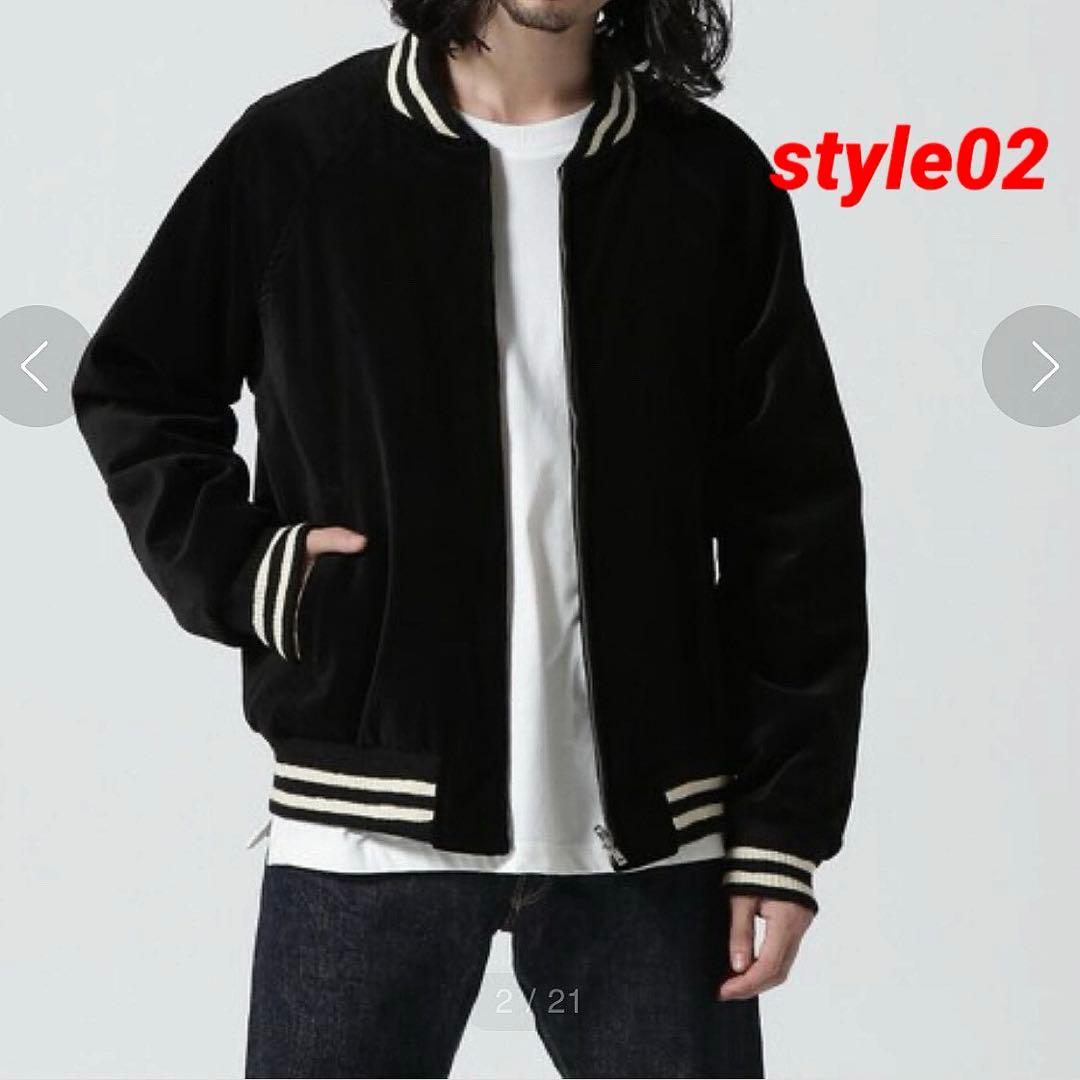 希少/MINEDENIM.Texas リバーシブル スカジャン