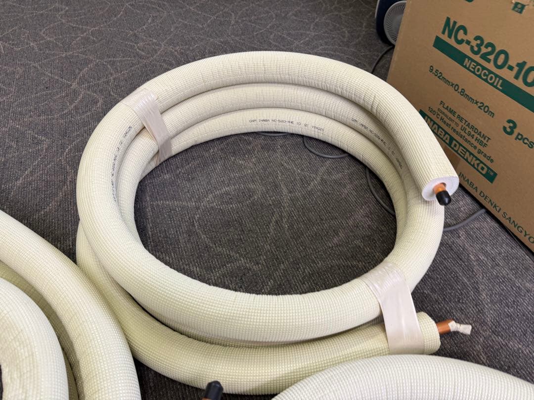 ＩＮＡＢＡ　ＮＣー５２０ーＫＨＥ　５分２０ミリ保温