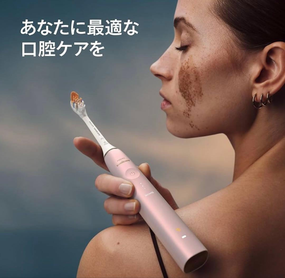 【美品】フィリップス ソニッケアー 9900 プレステージ