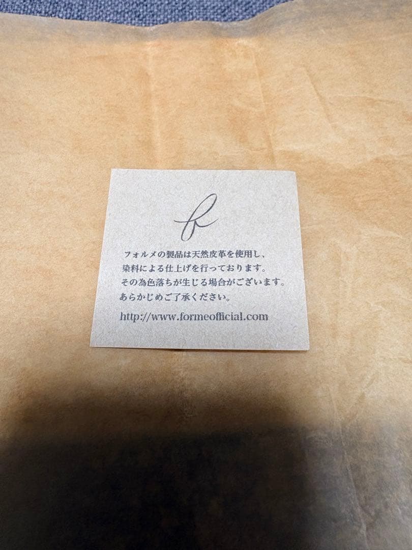 未使用品formeフォルメのHand Wallet BLOOM＆BRANCH別注