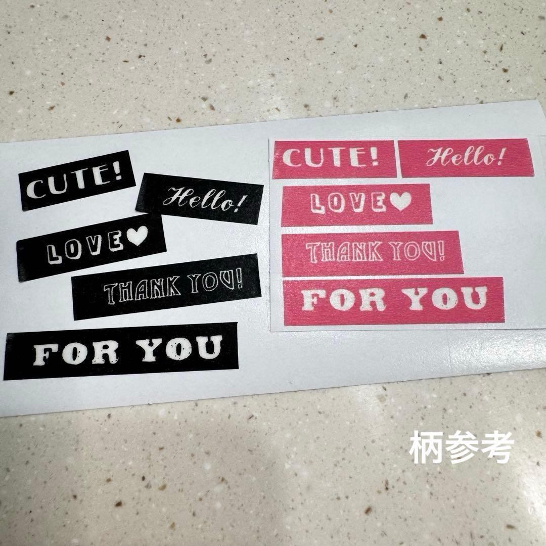 MARK'S マークス 廃盤マスキングテープ コフレ 花柄マステ ギフトボックス