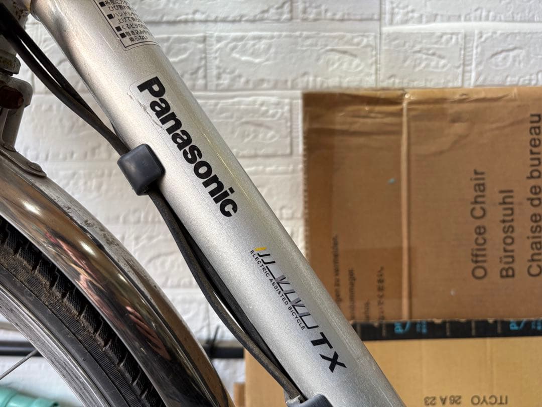 Panasonic vivi tx パナソニック　ビビ　電動アシスト自転車