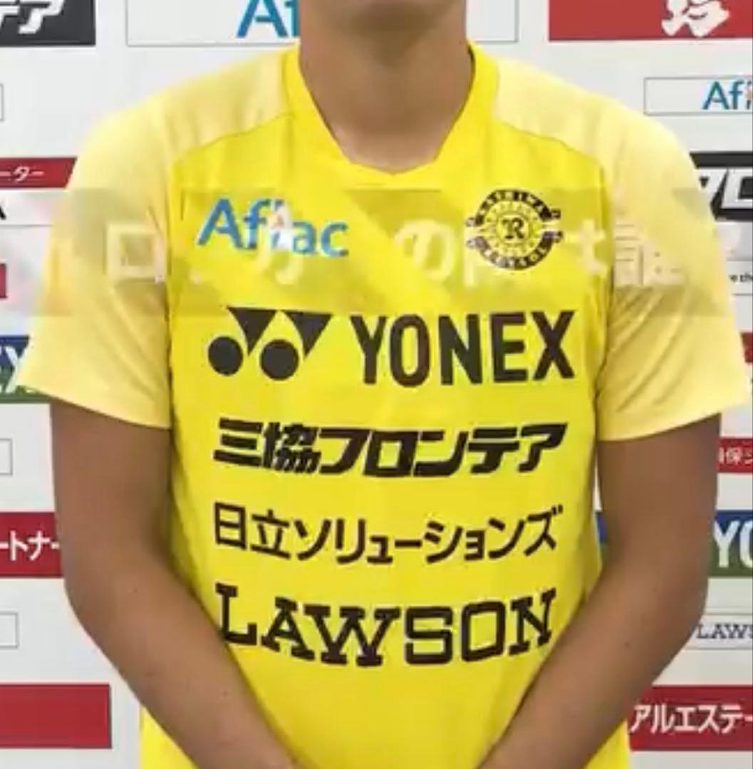 早い者勝ち！　選手支給品　柏レイソル　練習着　ウェア