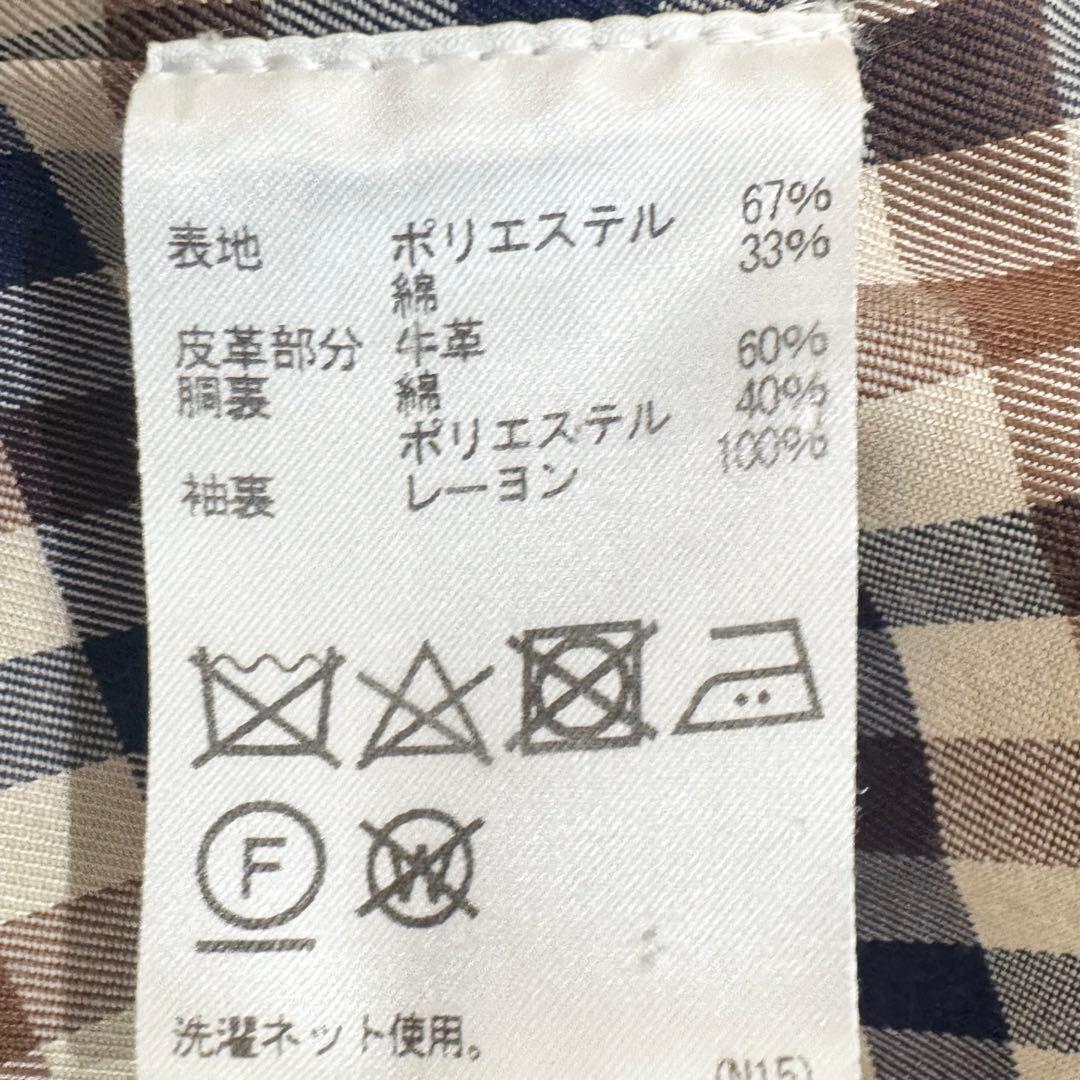 【美品❗️】アクアスキュータム　トレンチコート超レアサイズ34❗️