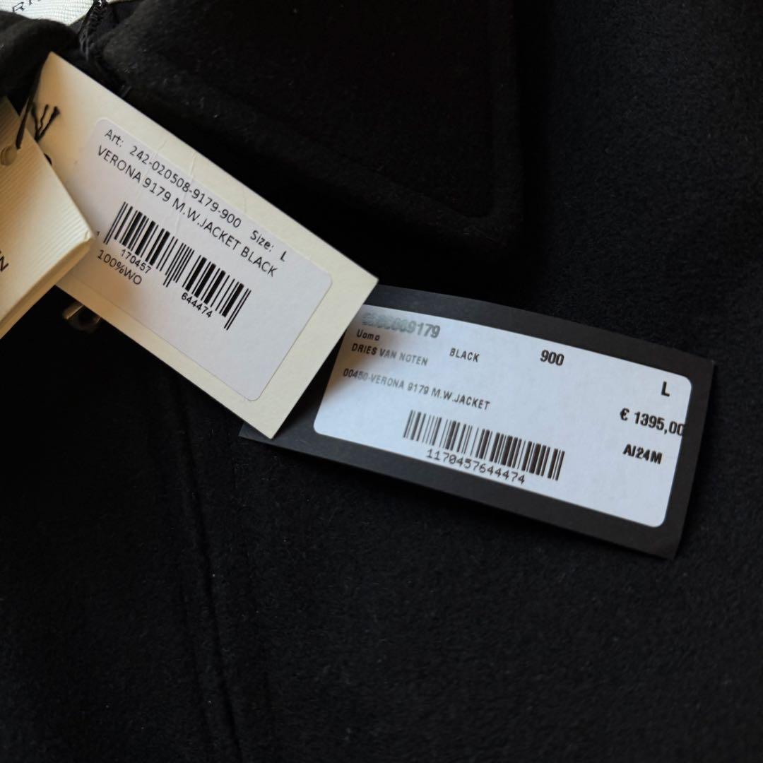 24AW DRIES VAN NOTEN M ブルゾン ジャケット 新品