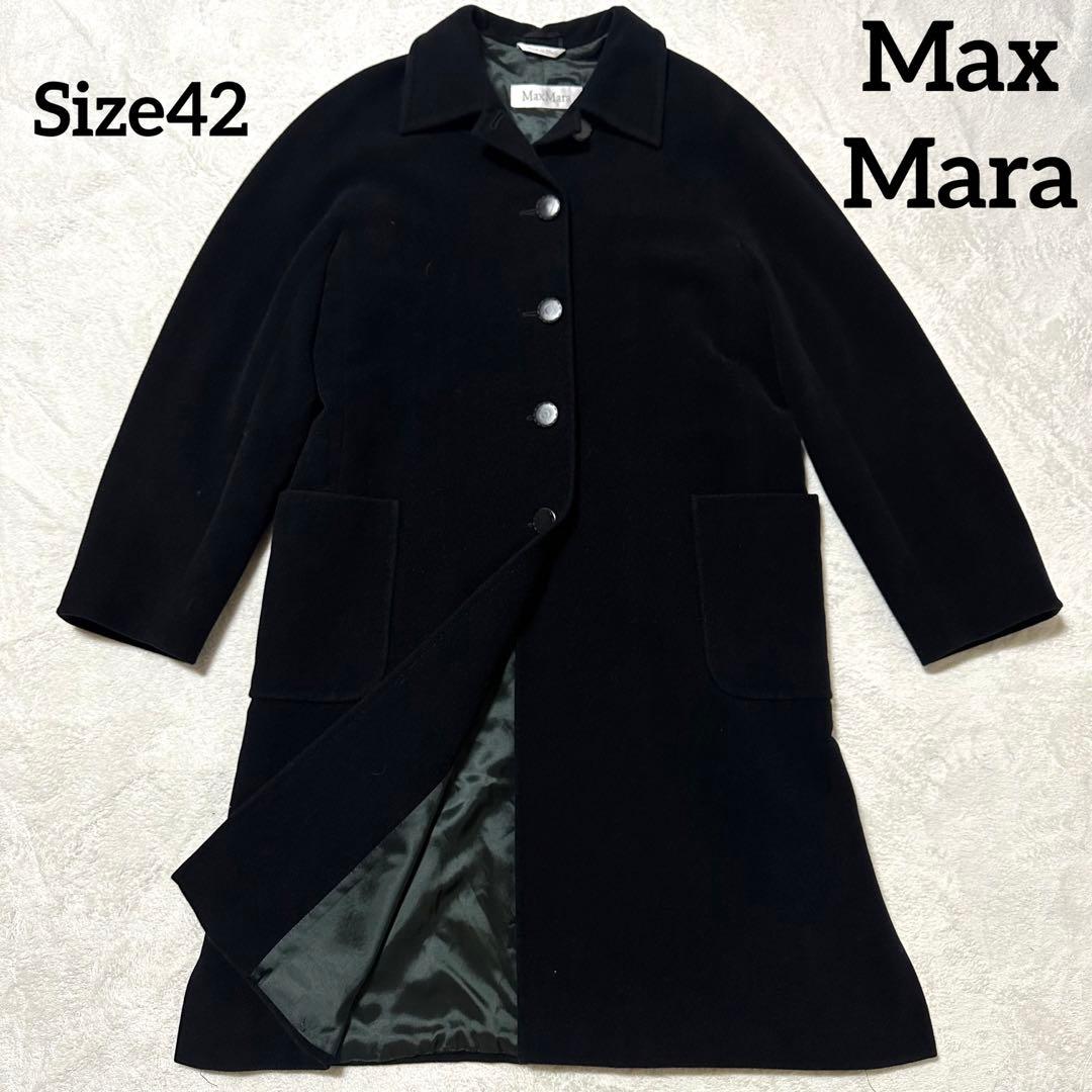 上質✨高級✨MaxMara 白タグ ロングコート ウール アンゴラ 黒 42