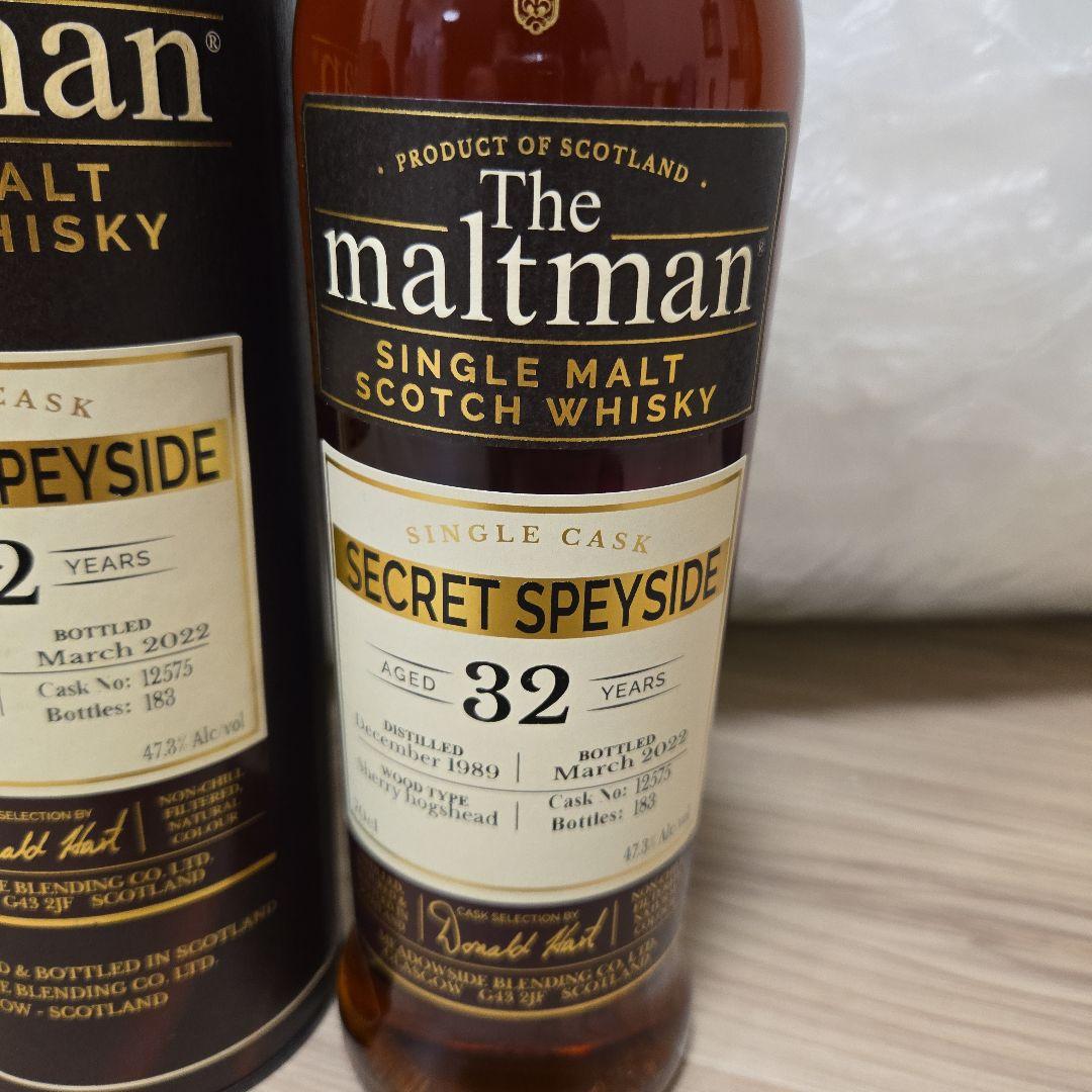 ザ モルトマン　シークレットスペイサイド 32年 1989