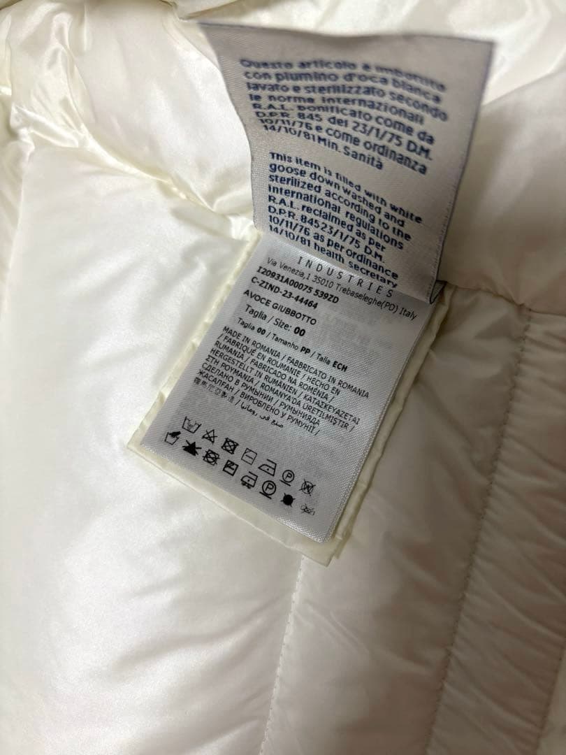 モンクレール AVOCE