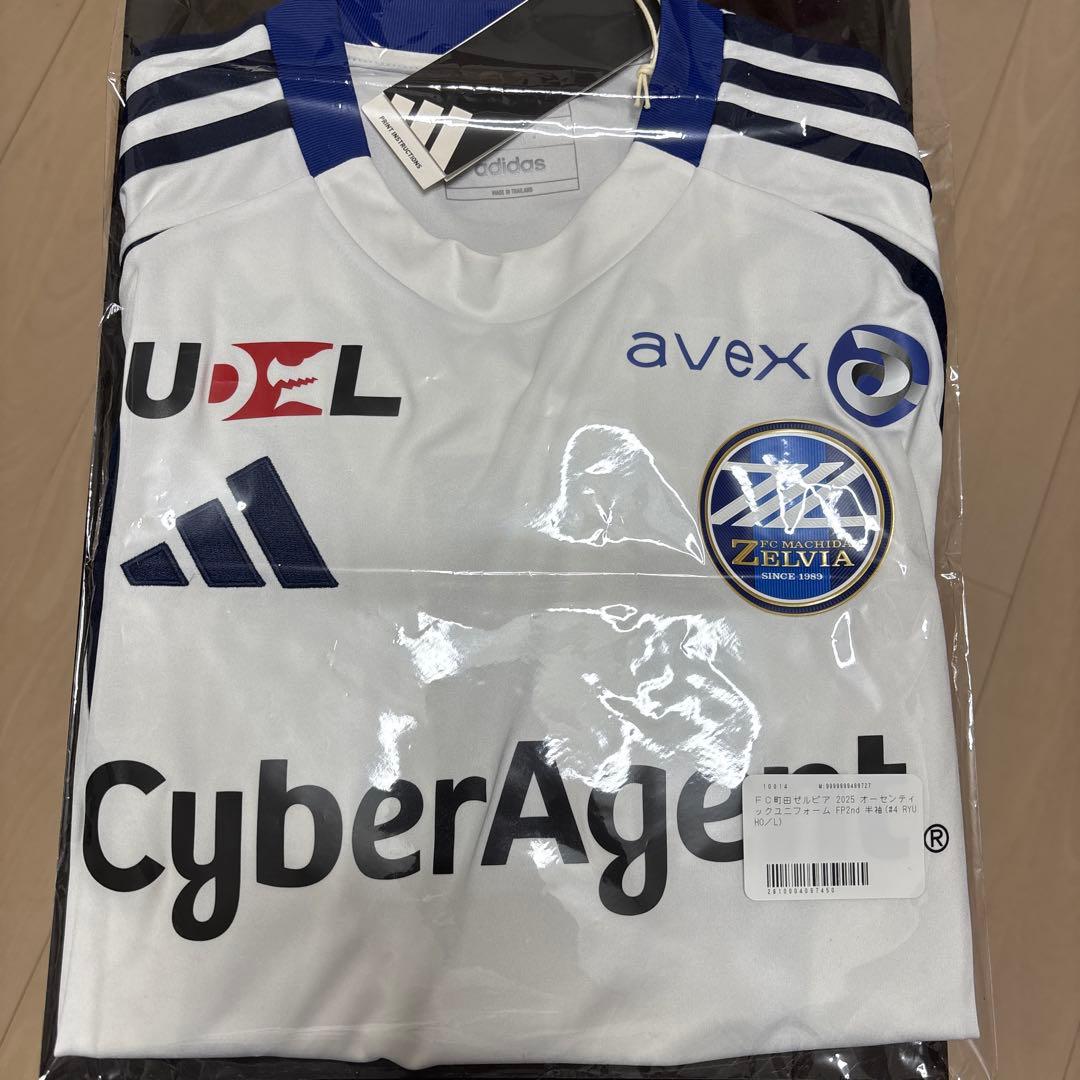 2025町田ゼルビア 2ndユニ 菊池流帆 #4