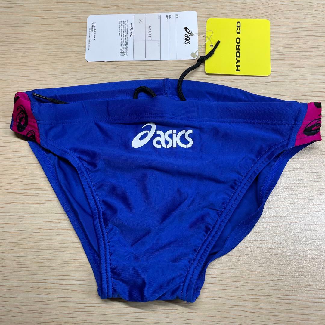 V*A様 新品 ASICS スイミングウェア ハイドロCD AMA71T サイズ