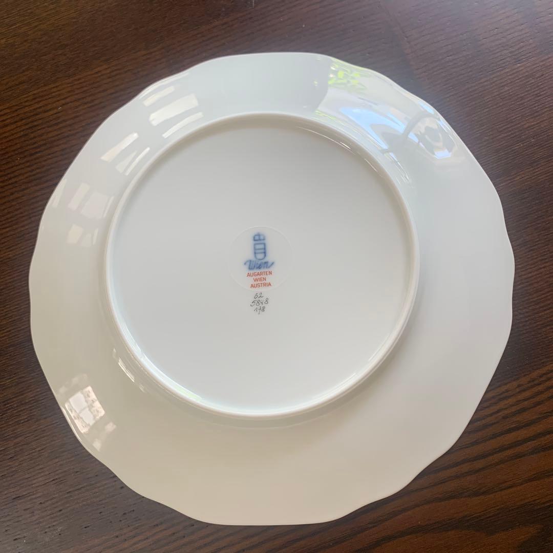 未使用保管品☆アウガルテン ①プリンスオイゲン20cmプレート