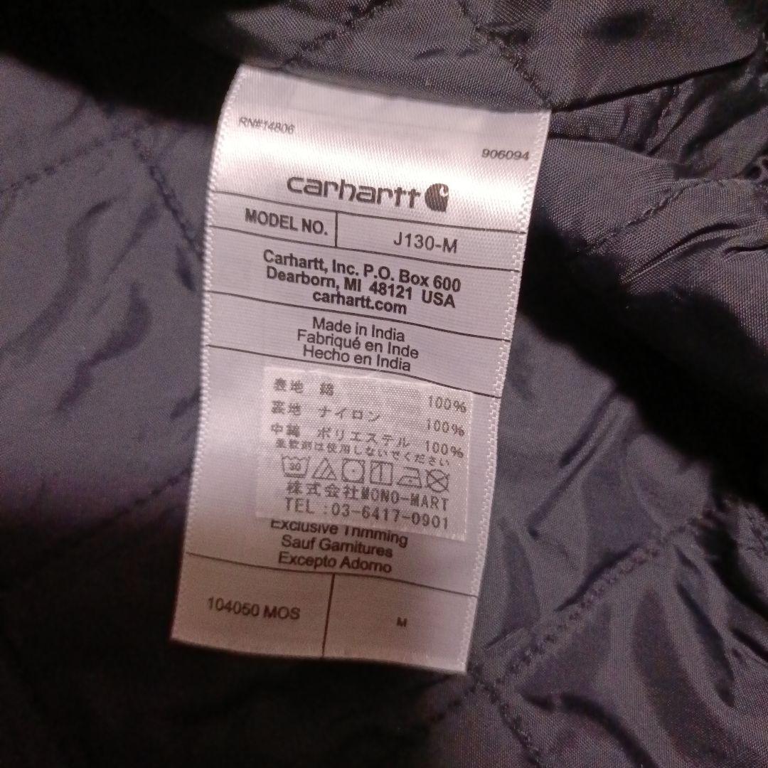 美品　カーハート　アクティブジャケット　グリーン