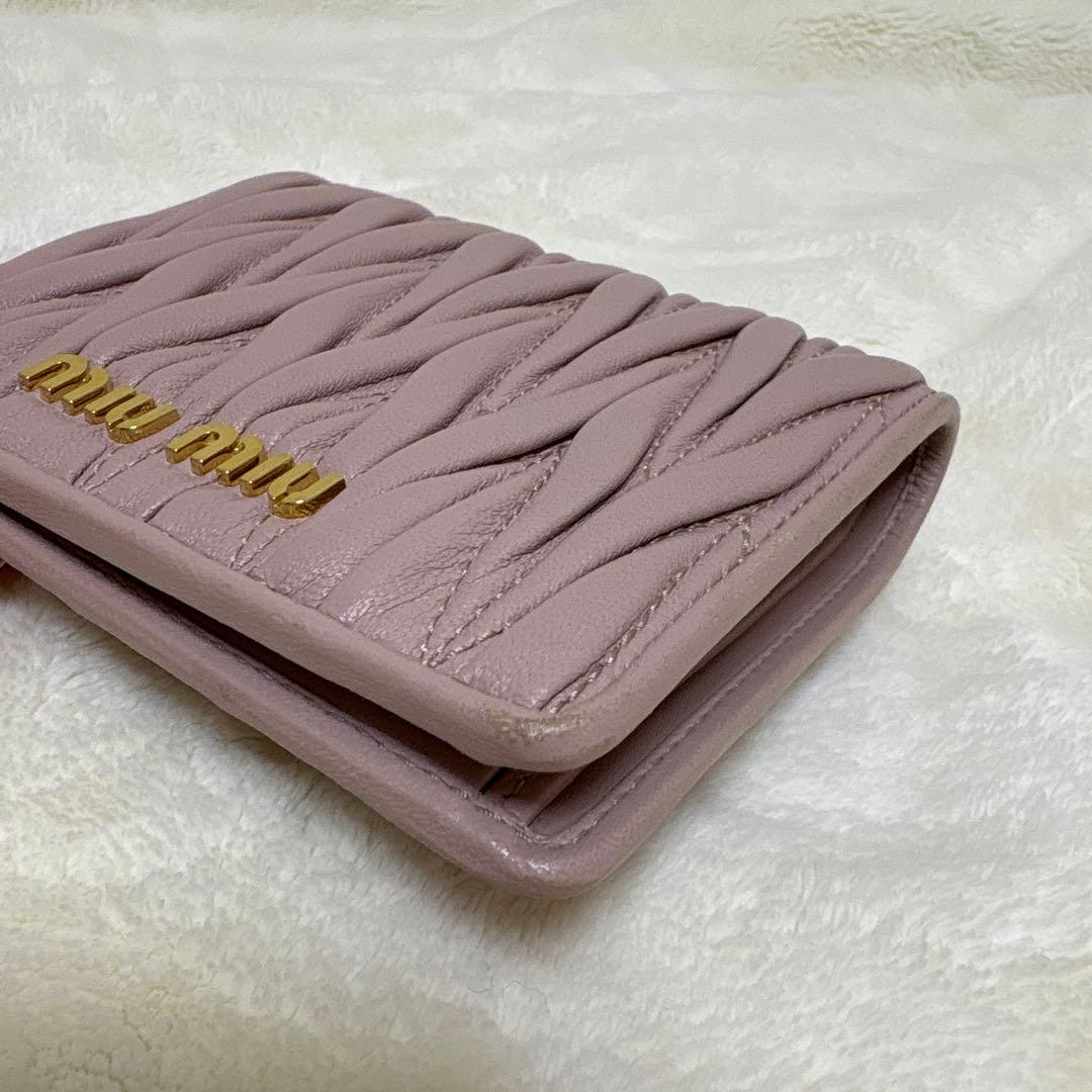 miumiu マテラッセ 二つ折り財布 コンパクト ピンクベージュ　付属品完備