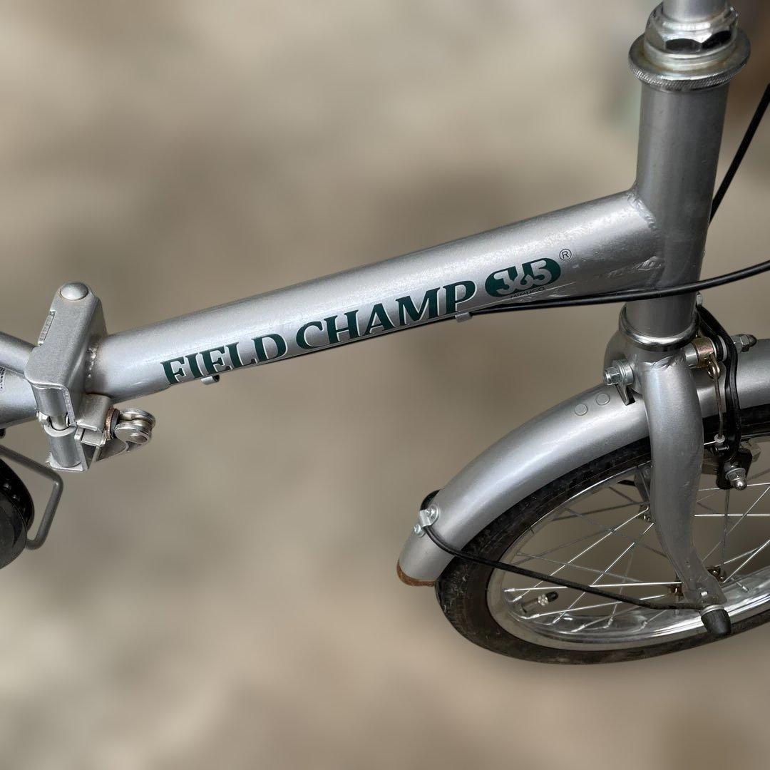 FIELD CHAMP C15 折りたたみ自転車 シルバー