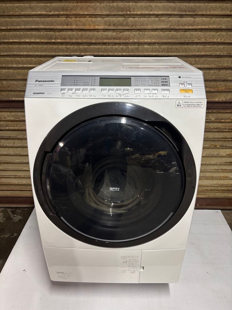 パナソニック ドラム式洗濯乾燥機 NA-VX8800L 2018年製