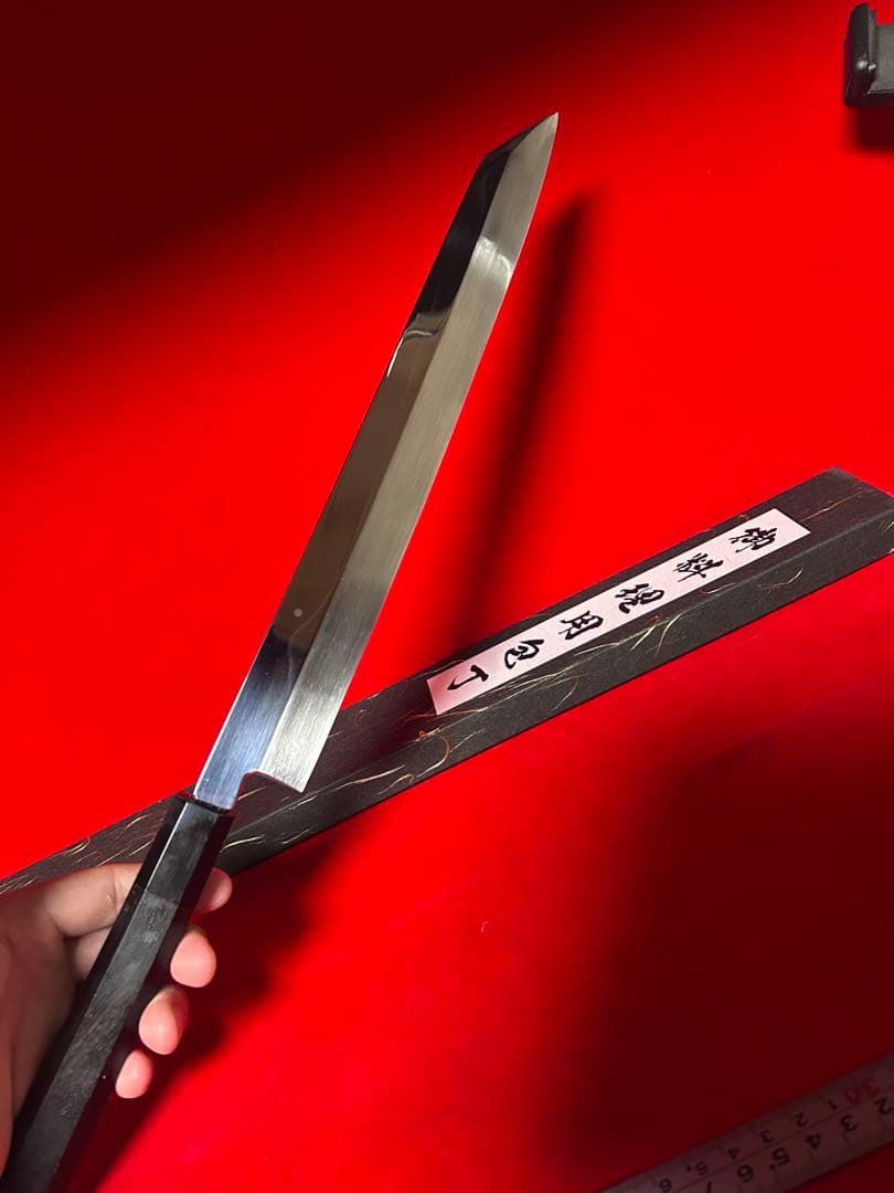 包丁　切付型　本焼　富士山満月波紋　白鋼　中子刻印有り　製造終了品　未使用