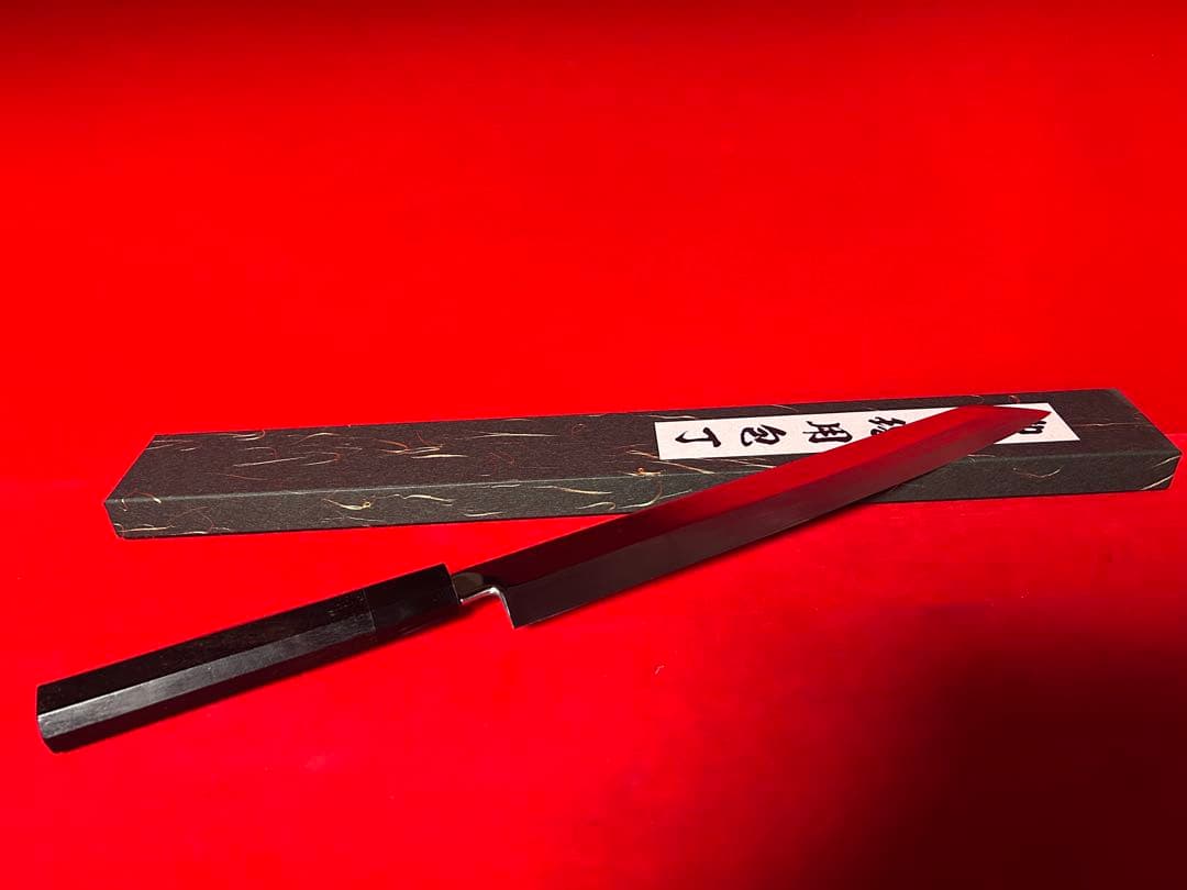 包丁　切付型　本焼　富士山満月波紋　白鋼　中子刻印有り　製造終了品　未使用