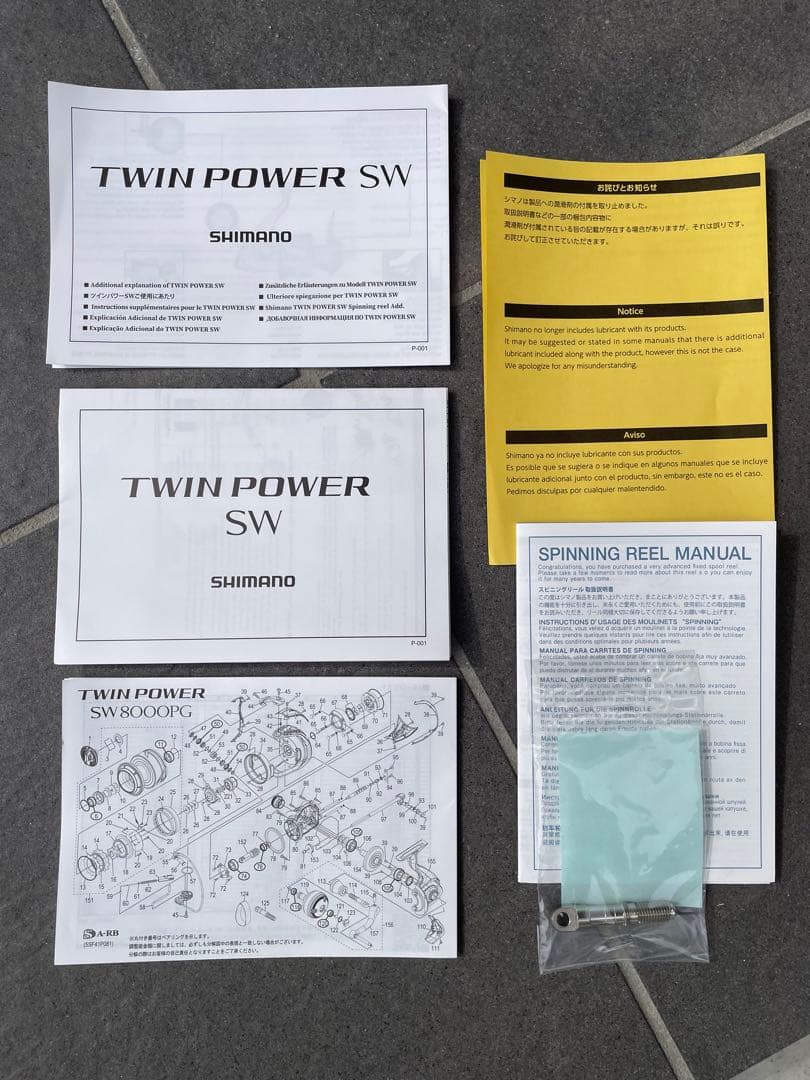 【大幅値下げ】シマノ　21 ツインパワー SW 8000 PG 美品
