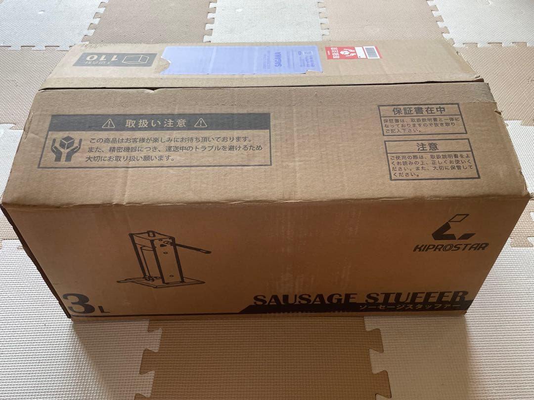 ソーセージスタッファー PRO-YSS-3